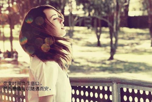 撩女生情話經(jīng)典語錄