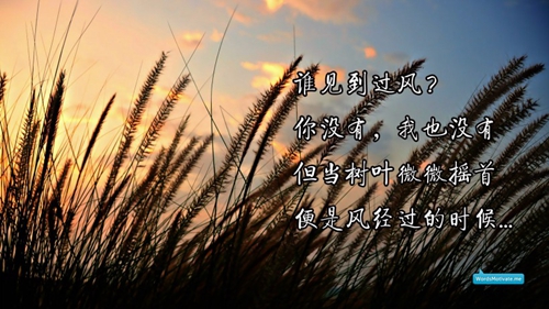 聚會愛情話題