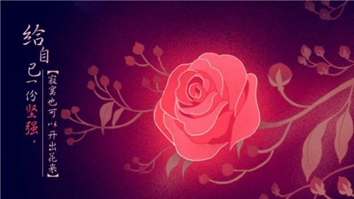 暗戀女友生日表白情書范文