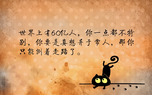 2022甜甜的情話
