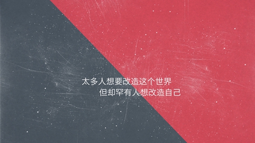 晚風用來表白的句子
