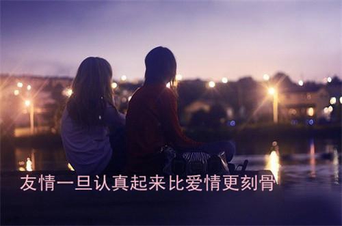 這天太熱的土味情話