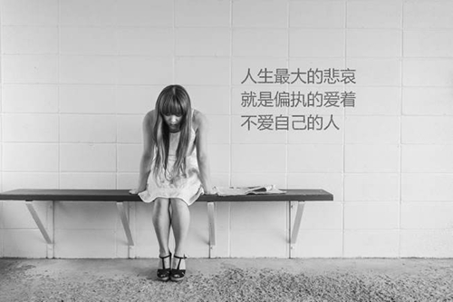 給同性好友表白的話