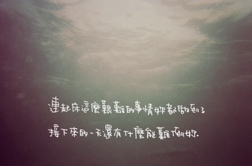 韓語表白的話中文諧音
