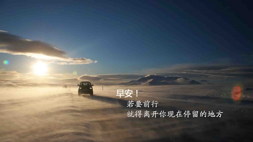 表白情書長篇言情小說
