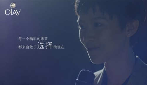 有關于圍巾的情話