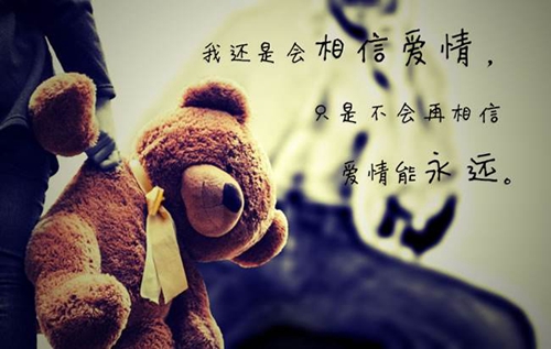 比喻貓表的我愛你情話
