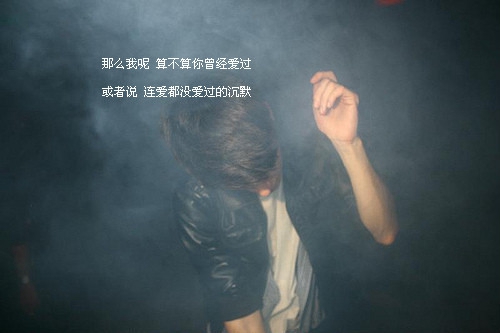 撩妹情話電話