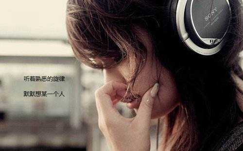 情話大全哄女孩子