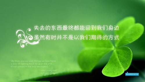 嫌棄的情話句子