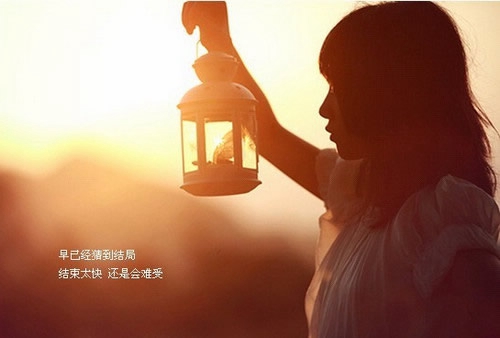 傷感情情話
