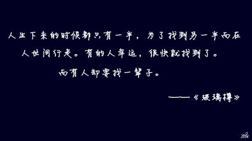 2022虎年春節祝福簡單一句話思念句子