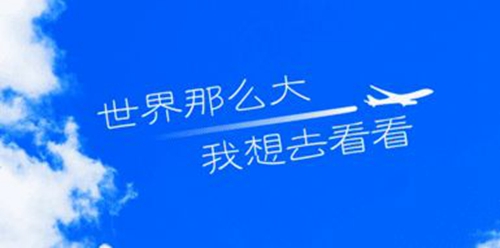 越來越沒有共同語言的心情說說 關于夫妻之間沒有共同語言的說說句子