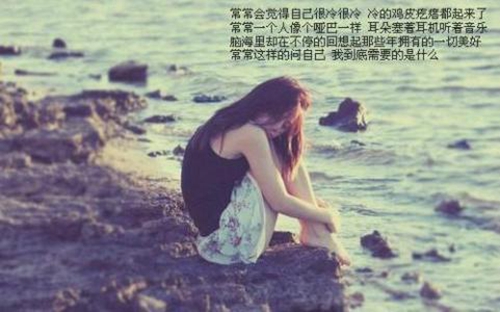 有關于月亮的情話