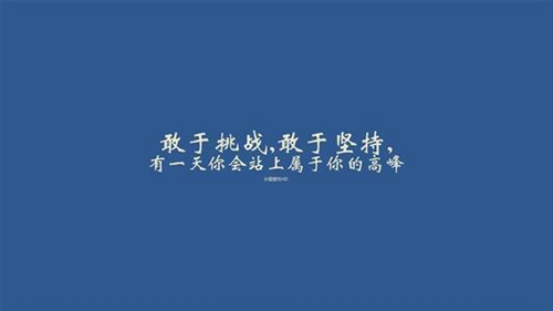 一首歌一段情話短句