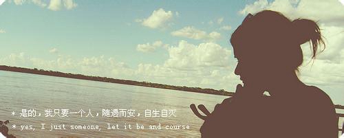 土味情話現在幾度