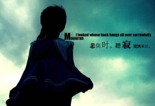 表白的句子一段話
