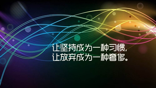 短句英文情話