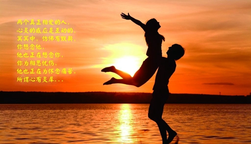 2023關(guān)于現(xiàn)在的動心的情話