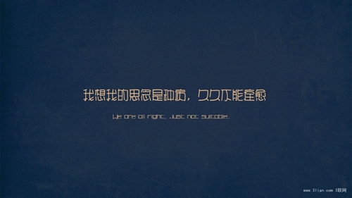 99封情書一句話一封給男朋友