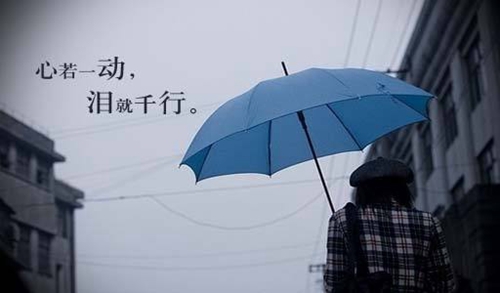 七夕表白的詞