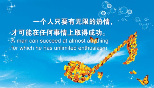 白色的情人節(jié)的句子