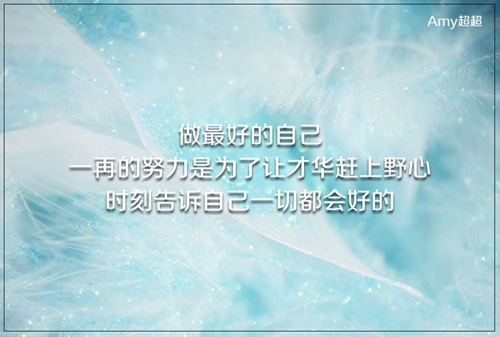 越南語(yǔ)經(jīng)典愛(ài)情句子