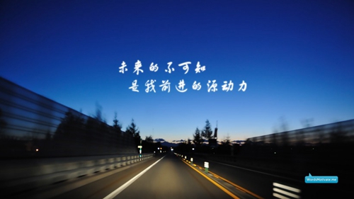 抖音街頭小倩土味情話