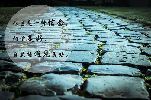 小夜曲歌詞情話給男朋友
