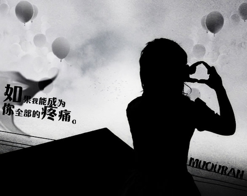 干凈唯美的情話短句
