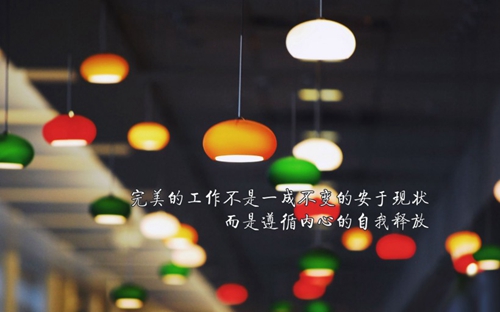 云朵的情話2023