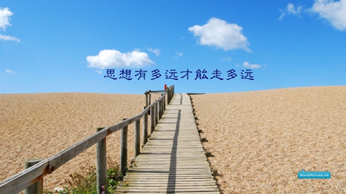氣球怎么表達