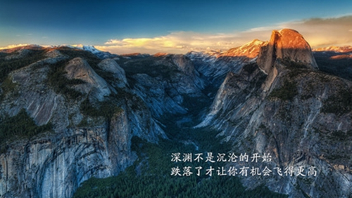 100句浪漫情話古風(fēng)愛情