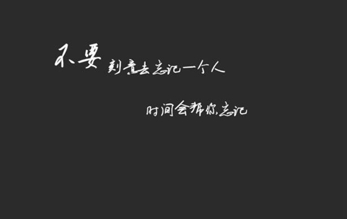 王者榮耀羋月和愛情相關的語句