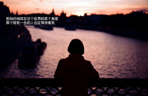 520給女朋友的表白情書