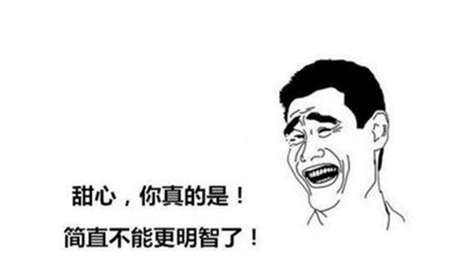 20句漂亮的qq情話