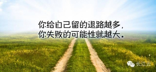 精選15條油炸的肉麻情話