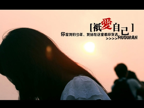 油炸的快樂