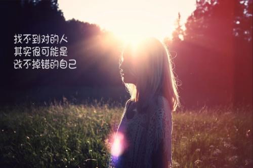 情話對話