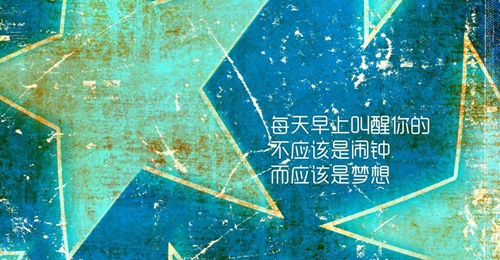 100句表白短句