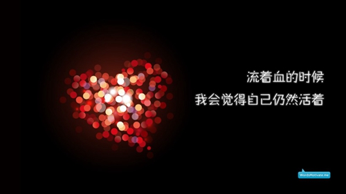 女孩子說不想聽你說話
