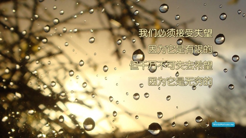 推薦10句甜味的撩人情話