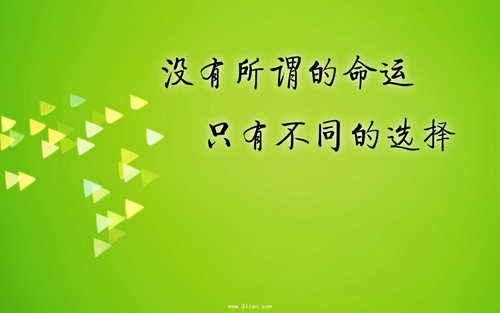 2024描述話的甜蜜告白