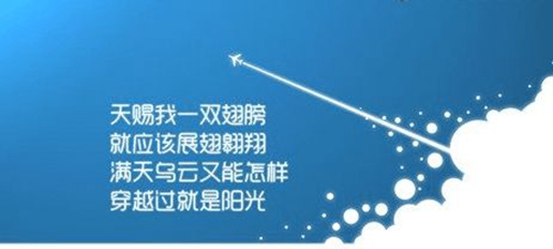 徐良的情話短句