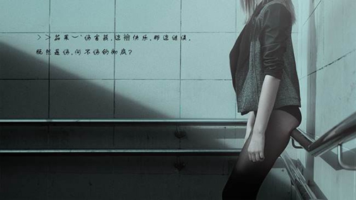 給未好的女朋友的情話