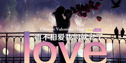 醉玲瓏甜蜜情話句子