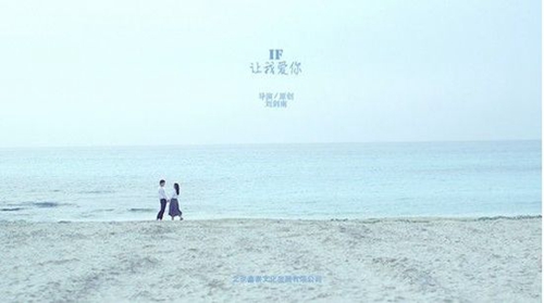 20條心靈的告白情書