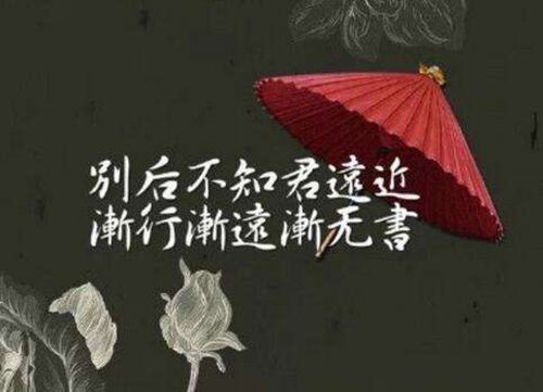 傷感情話黑白背景手機壁紙