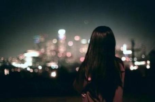 抖音上說的那個情話是什么