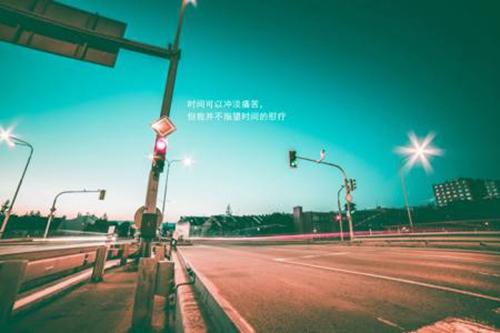 給軍人告白的話